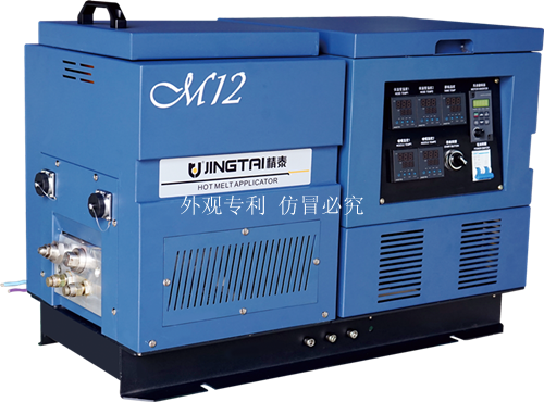 M12  高温热熔胶机-热熔胶设备(齿轮泵)