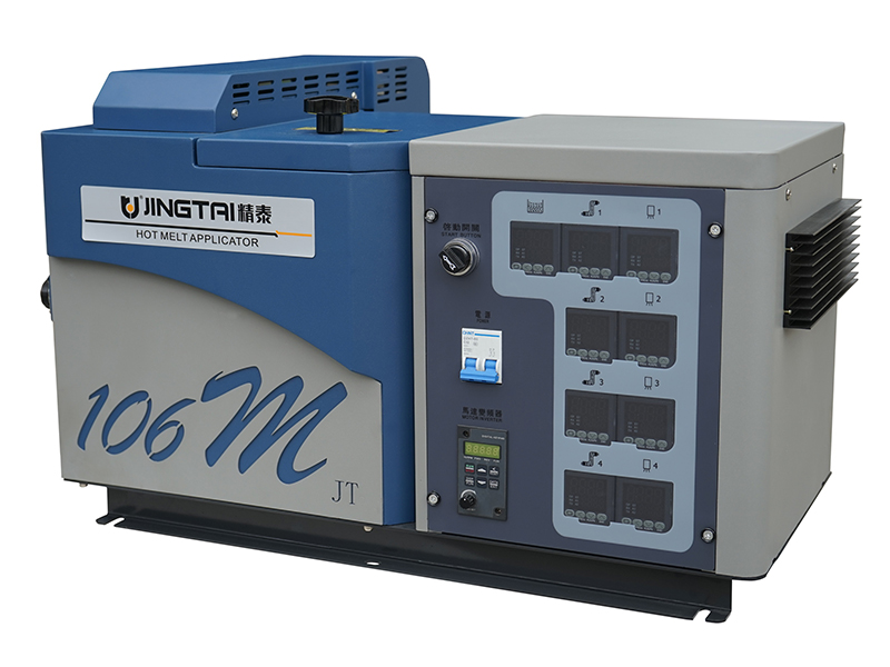 106M-4 热熔胶机-热熔胶设备（齿轮泵）